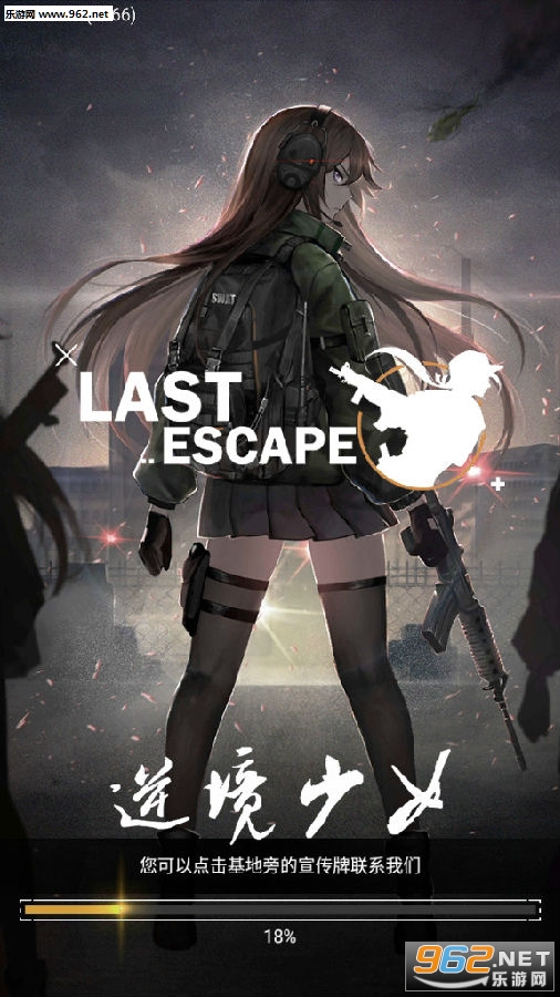 �澳��Ů�ٷ���
