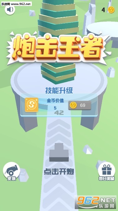 �ڻ����߰�׿��