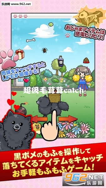 ����ë����catch�ٷ���
