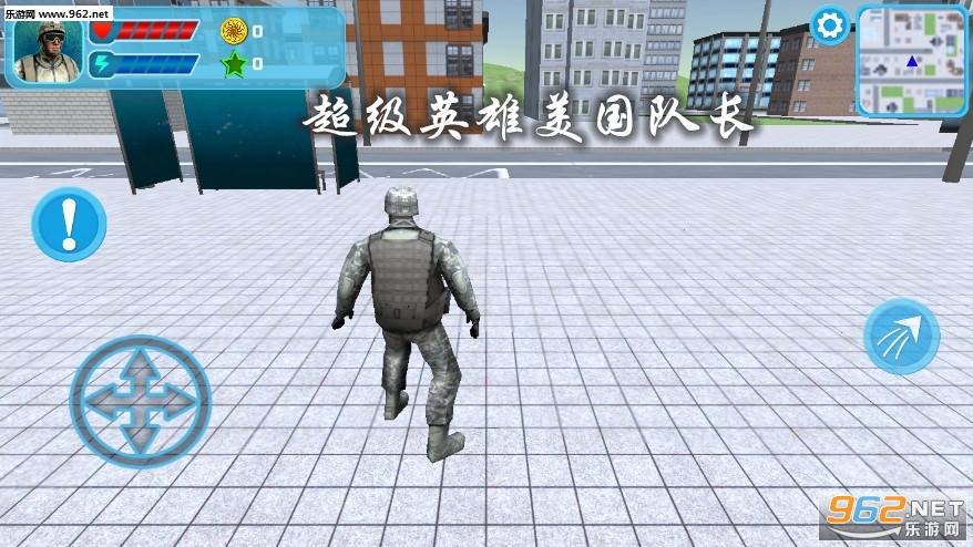 ����Ӣ�������ӳ���׿��