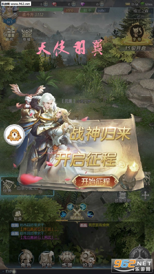 ��ʹ������׿��