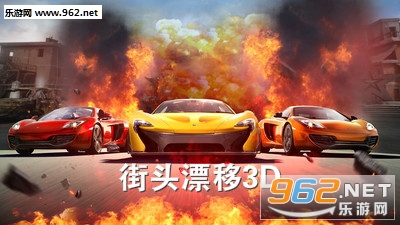 ��ͷƯ��3D��׿��