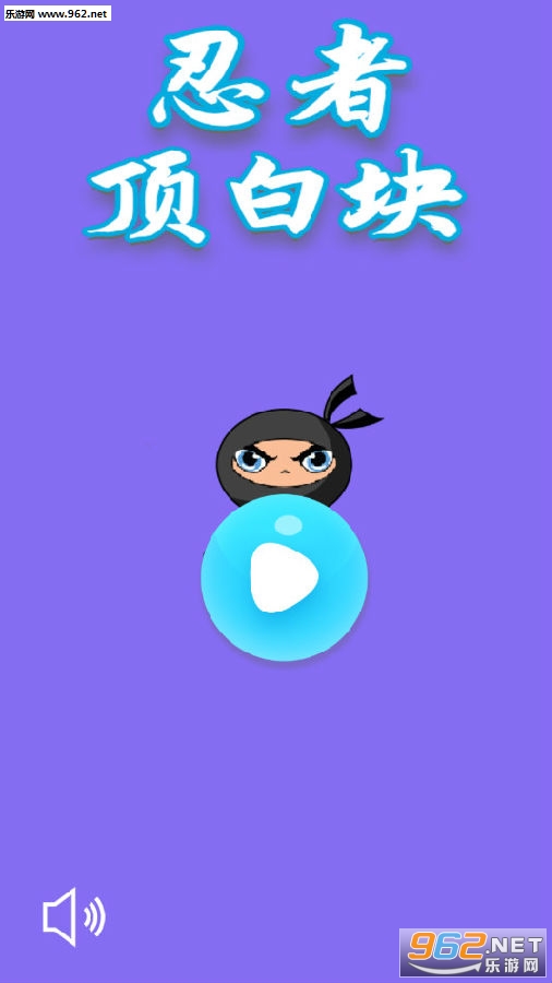 ���߶��׿�ٷ���