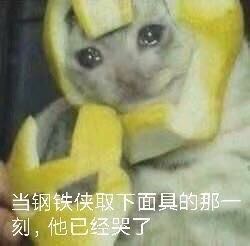 ��û�������ű����