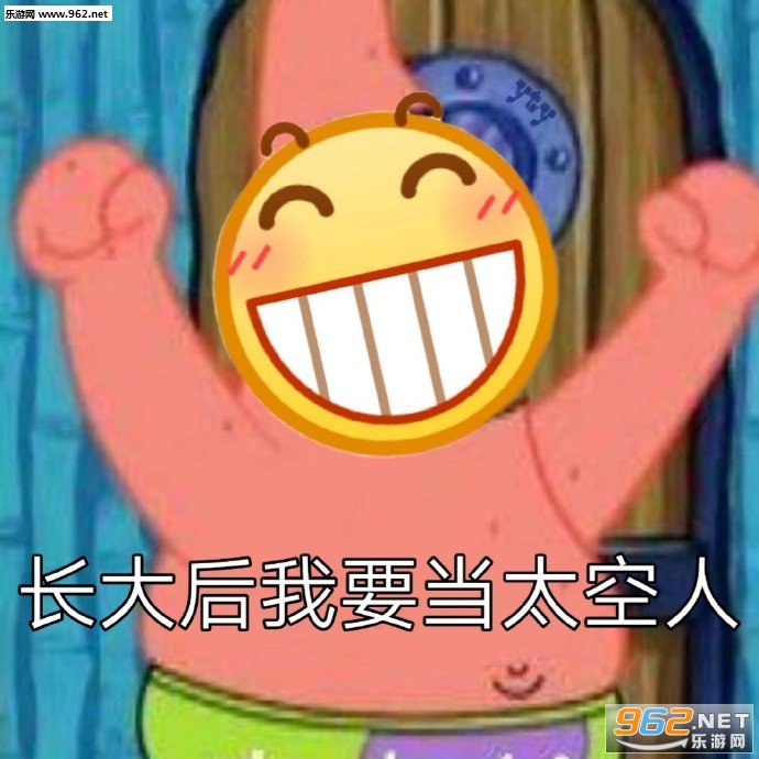 ����үү��ҡ�������˱����