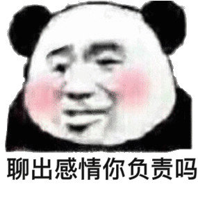 ����үү��ҡ�������˱����