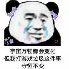 �ж���������С��è�����