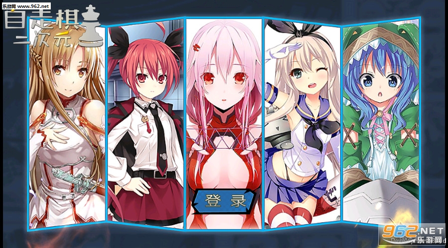 ����Ԫ�����尲׿��