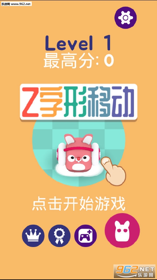 Z�����ƶ���׿��
