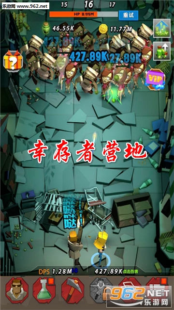 �Ҵ���Ӫ�����°�