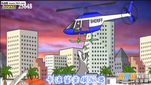 卡通鲨鱼模拟器手游 卡通鲨鱼模拟器手游
