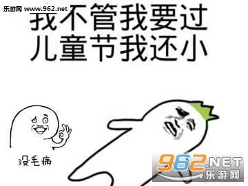 �Ҳ�����ҲҪ�����
