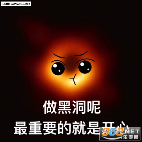 �Ǿ�������Ļ��������˺ڶ���Ƭ�����