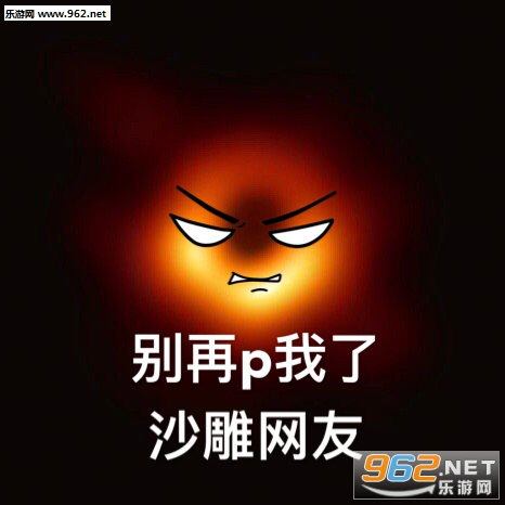 �Ǿ�������Ļ��������˺ڶ���Ƭ�����