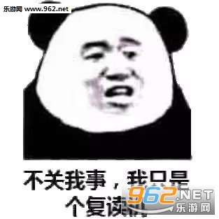 Ʒ����¹񶼱��㷭���˱����ͼƬ