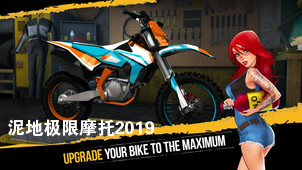 ��ؼ���Ħ��2019��׿��