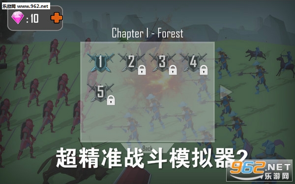 超精准战斗模拟器2安卓版 超精准战斗模拟器2安卓版