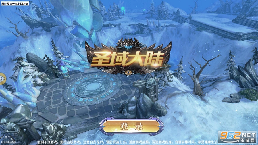 ʥ���½�ٷ�����