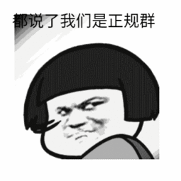 ˵�˶��ٱ�������������Ⱥ�����
