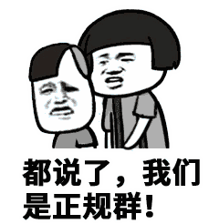 ˵�˶��ٱ�������������Ⱥ�����
