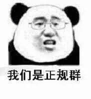 ˵�˶��ٱ�������������Ⱥ�����