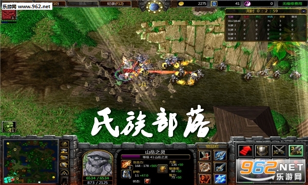 ���岿��V4.1.2��ʽ��(������/��������)