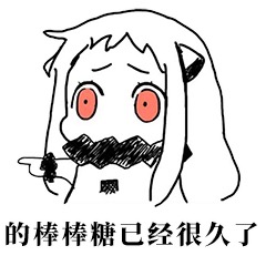 ��ϲ�����Ǯ���ܾ��˱����