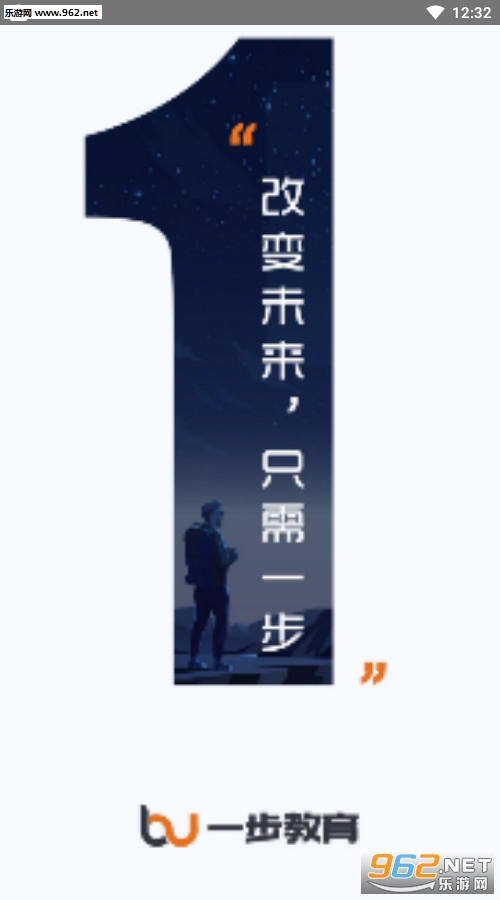 һ��������׿��