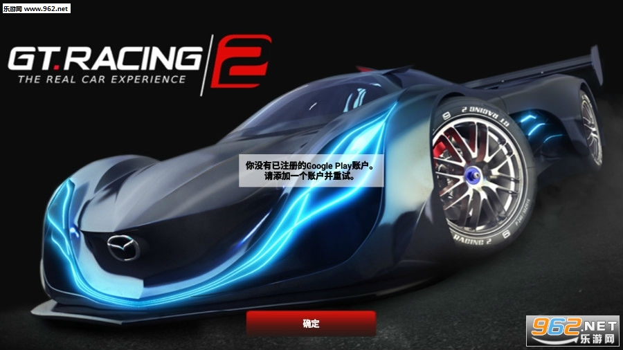 gtracing2��׿��ȸ��