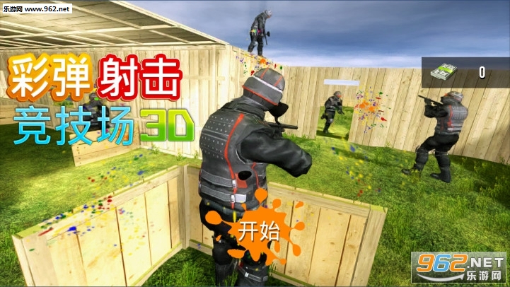 �ʵ����������3D����