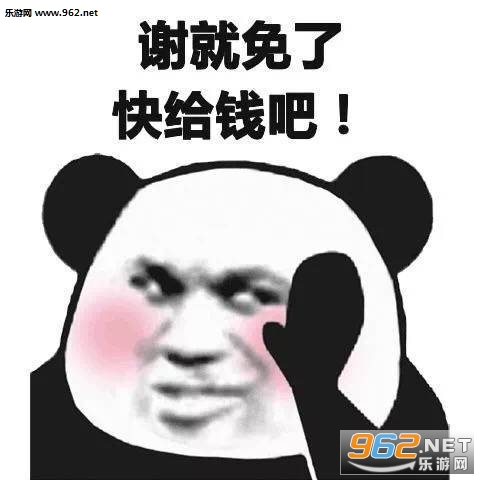 ����������������battle�����