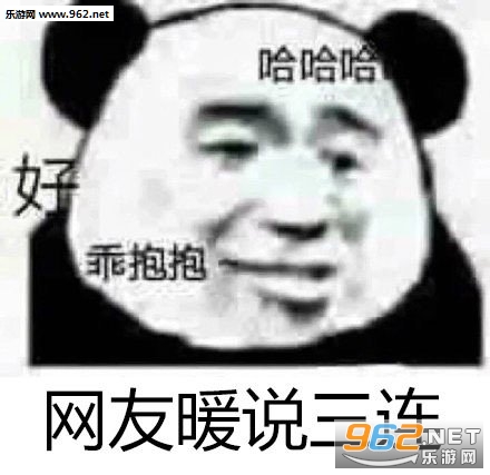 ����ů˵���������
