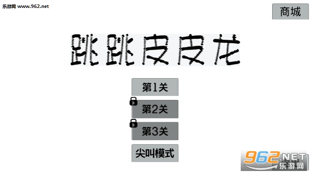 ����ƤƤ����׿��