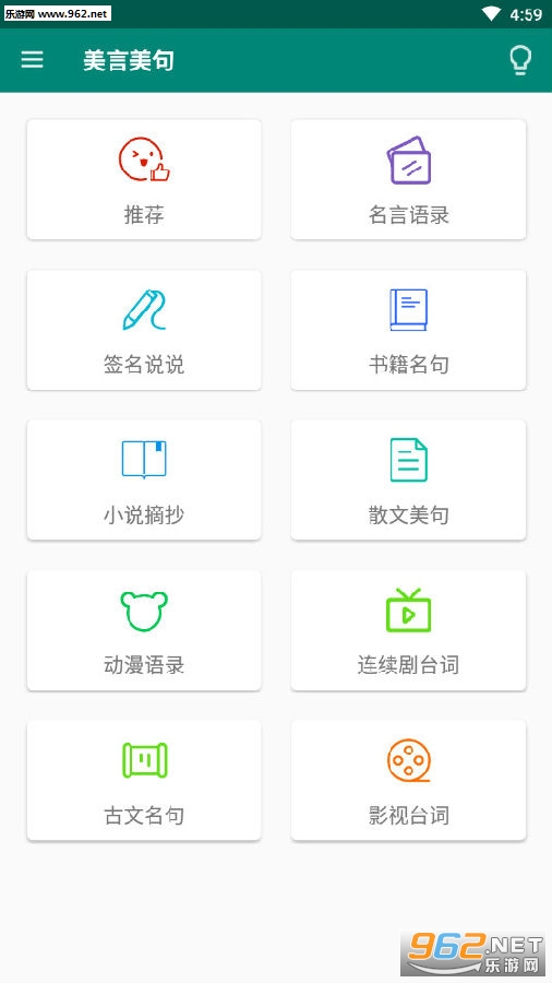 ��������app
