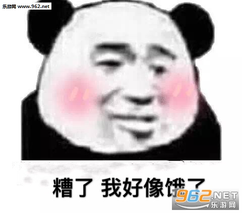 Ů���Ѷ�û�л�����ɧ�ر����
