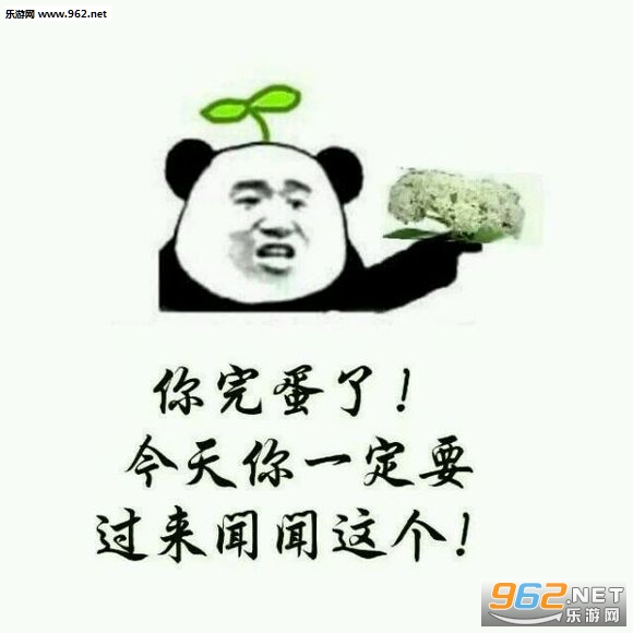 ʯ骻�ϵ�б����