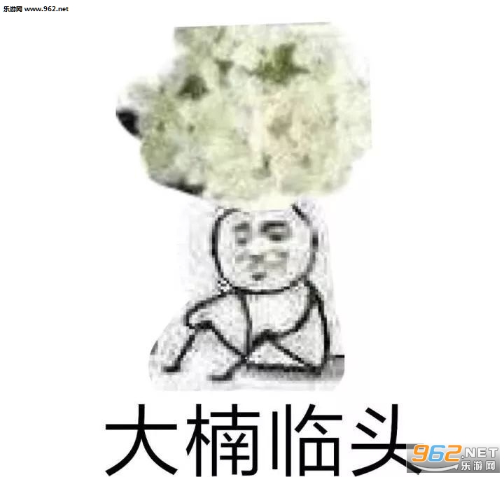 ʯ骻�ϵ�б����