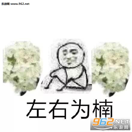 ʯ骻�ϵ�б����