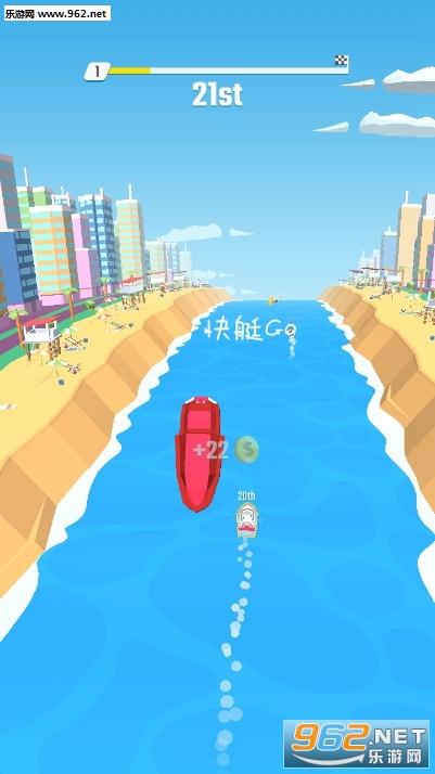 快艇Go安卓版 快艇Go安卓版