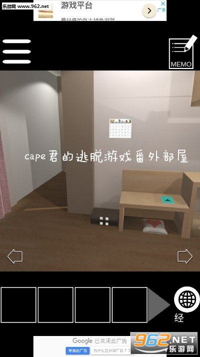 cape����������Ϸ���ⲿ������