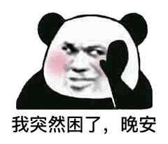 ���������ô���±����