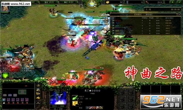����֮·V1.1��ʽ��(������/��������)
