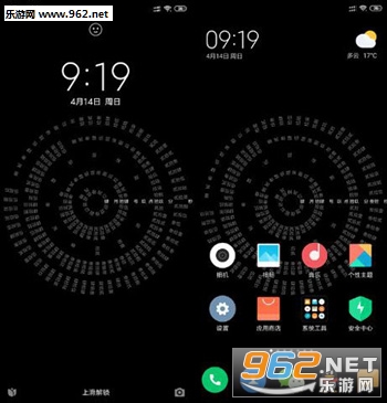��ô���ö���ʱ��ת�� ʱ��ת���ֻ������ص�ַ����
