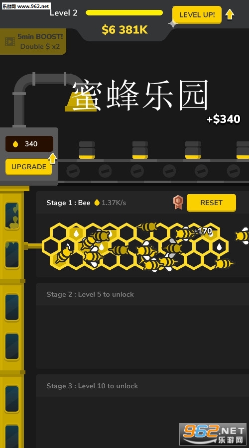 �۷���԰��׿��