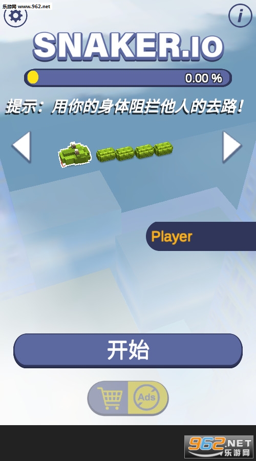 �����ߴ���ս��׿��