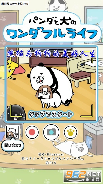 ��è�빷���������������ĺ�����