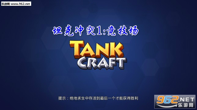 ̹�˳�ͻ1��������׿��