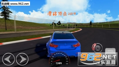 Ư�ƶ���2019��Ϸ