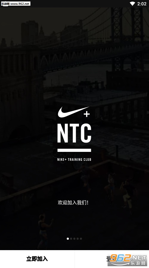NikeTrainingClub��׿��