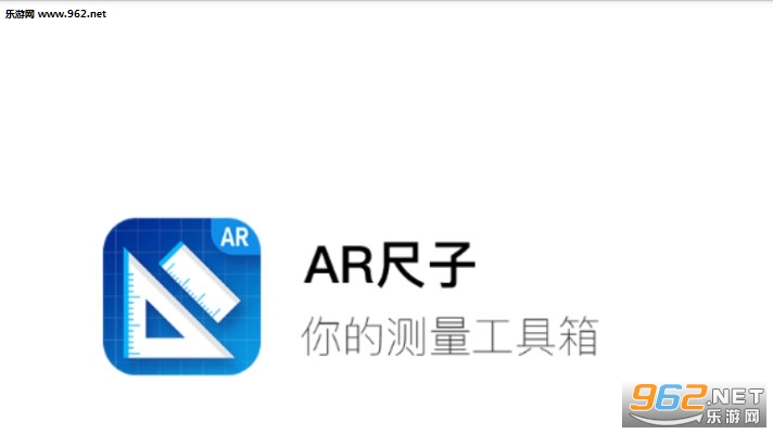 AR���ӹٷ����°�